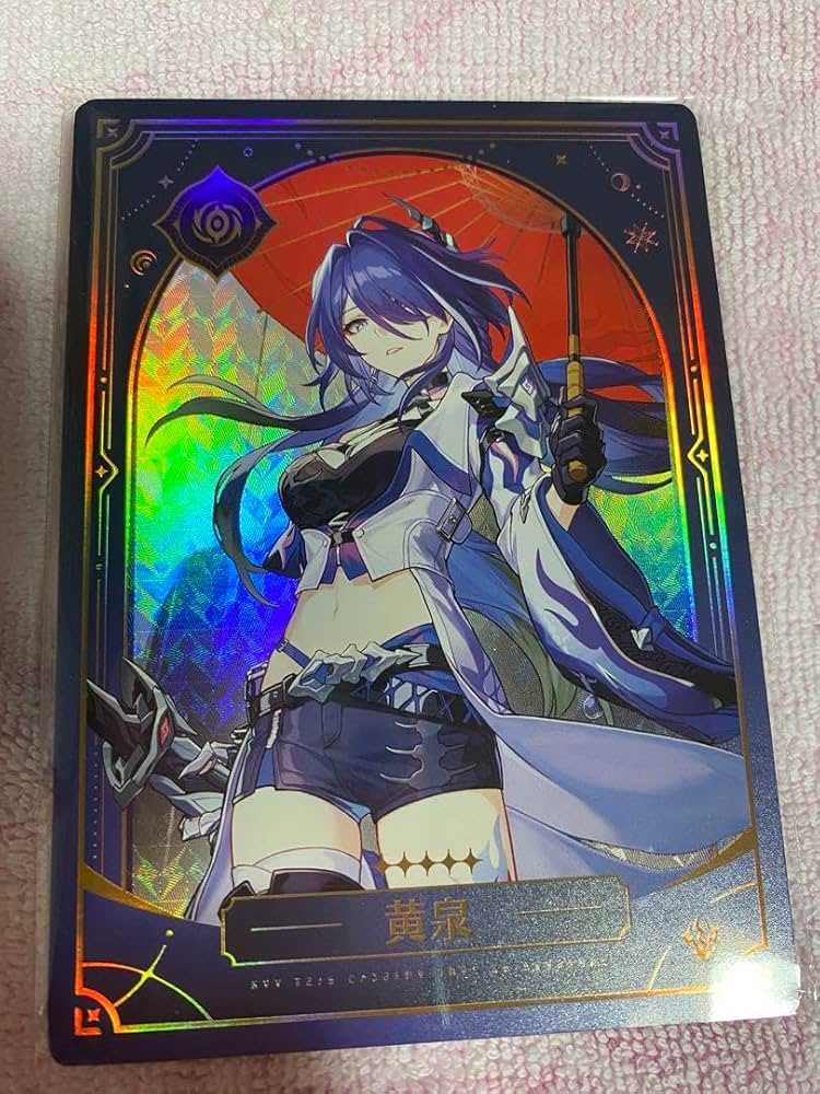 Amazon.co.jp: Collapse Star Rail Stare Pioneer Edition Card
